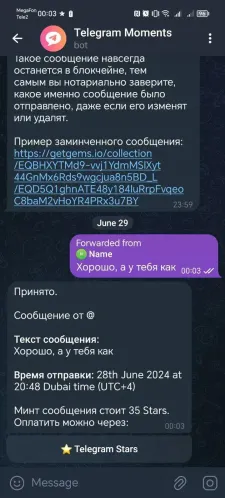 Telegram Moments