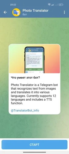 Photo Translator