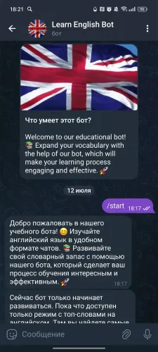 Learn English Bot