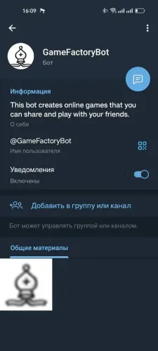 GameFactoryBot