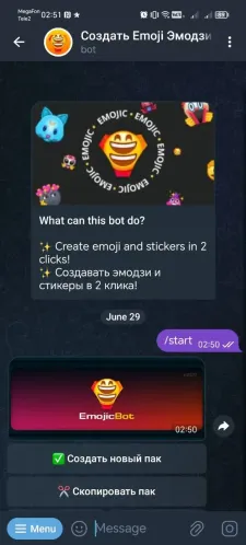 EmojicBot