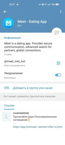 Meet – Dating App
