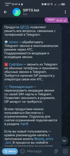 Image Background Removal