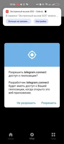 telegram.connect