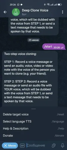 Deep Clone Voice