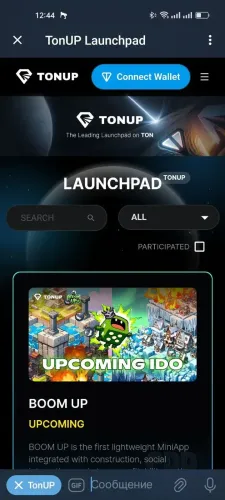 TonUP Launchpad