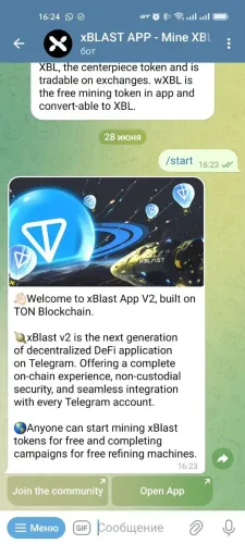 xBLAST APP