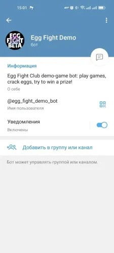 Egg Fight Demo