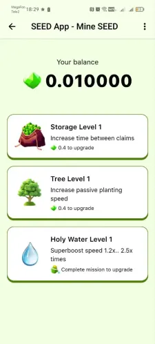 SEED App - Mine SEED