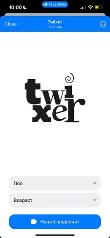Twixer