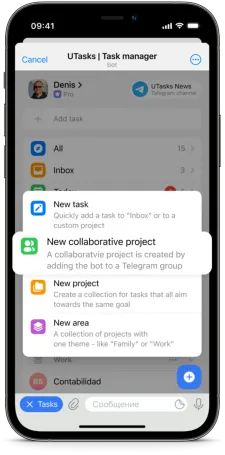UTasks | Task Manager