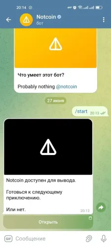Notcoin