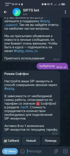 Image Background Removal