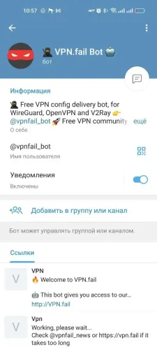 VPN.fail Bot