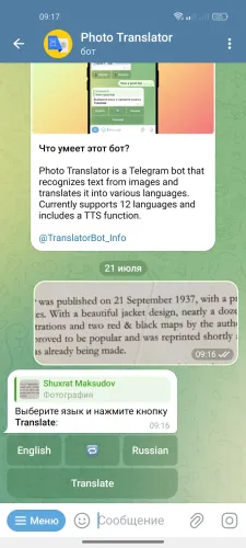 Photo Translator