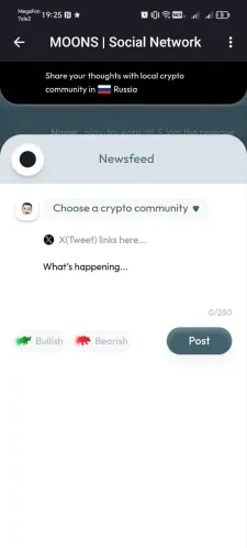 MOONS | Social Network