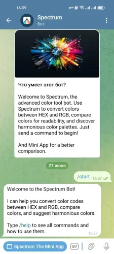 Spectrum