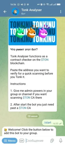 Tonk Analyser
