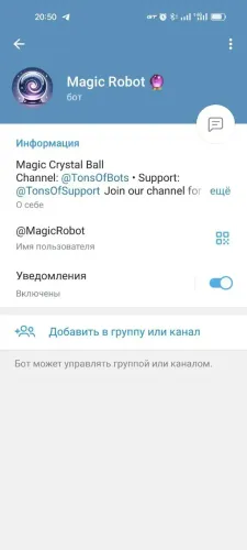 Magic Robot