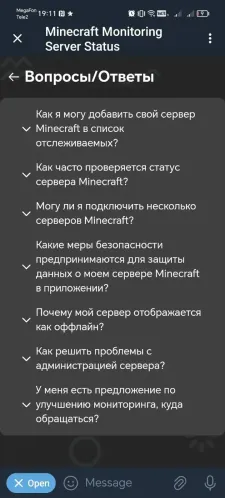Minecraft Monitoring Server Status