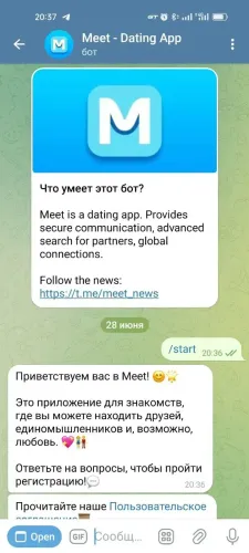 Meet – Dating App