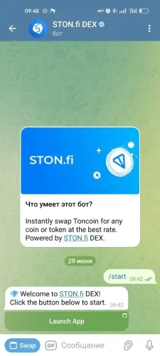 STON.fi DEX