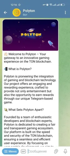 Polyton
