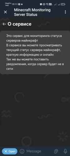 Minecraft Monitoring Server Status