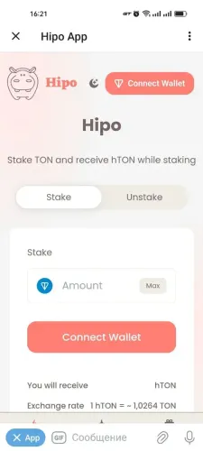 Hipo App