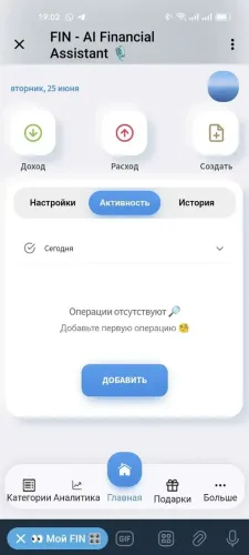 FIN - AI Financial Assistant 