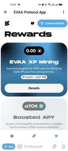 EVAA Protocol App