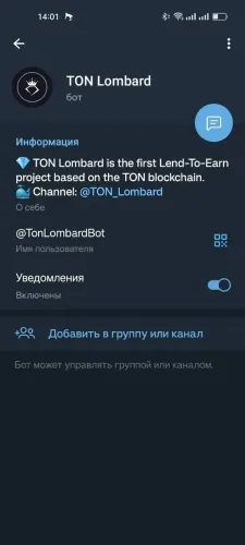 TON Lombard