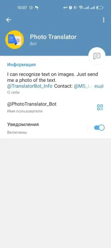 Photo Translator