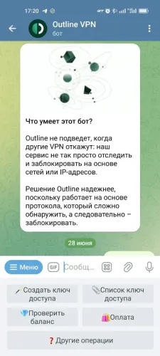 Outline VPN