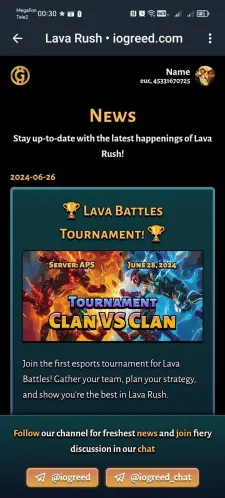 Lava Rush