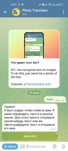 Photo Translator